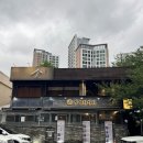 GS25 동래명륜점 | 동래 술집 진이자카야 후기 (신선한 사시미와 조개술찜, 분위기 좋은 맛집)