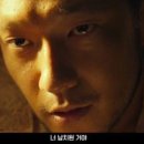 더레드