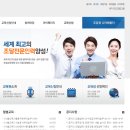 조달교육원 이미지