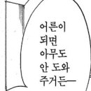 이샘병원 이미지