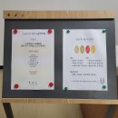 정부과천종합청사 고객안내센터 | [과천시] 정부과천청사 구내식당 국화홀