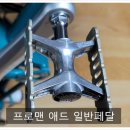 이지애드 - 강서구 공항대로 186 | 이지애드