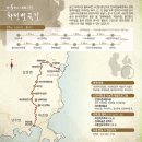 남해-227 이미지