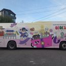 이벤트버스