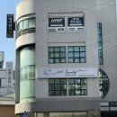 대구 네일 잘하는 곳 봉덕동 유에스뷰티 (프렌치 그라 네일 후기)
