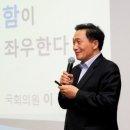 SK인천석유화학(주) 이미지