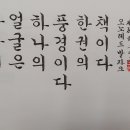 220101 <b>오노레</b> 드 발자크