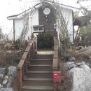 중앙탑면사무소 이미지