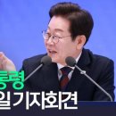 노크신대부영공인중개사사무소 이미지
