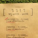 생오리마당 네이버블로그