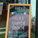 권율로1133