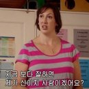 양지-5 | 쿠팡알바 양지5센터 오후조 출고 집품 후기