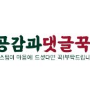 평화상사 네이버블로그