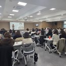 군포의왕교육지원청 이미지