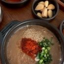 제주고사리육개장오름