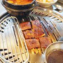 옛날고기집식당 이미지