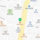 군포당동우체국점 빽다방 이미지