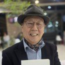중도일보 - [인터뷰]탄현재 박수억 수묵작가이자 평론가 이미지