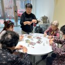 반송2동-6 이미지