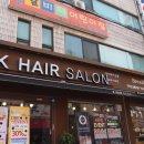 지에스hair - 경주시 충효녹지길 120 | 지에스hair