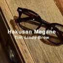 백산안경점(서울) 이미지