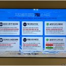 개미골프 연습장 | 서현골프연습장, 지오골프클럽에서 만나는 상쾌한 새벽