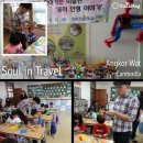 인천신촌초등학교 이미지