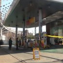 합동주유소 이미지