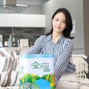 플러스건축 한국건설신문사