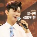 포도클린