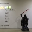 오창장난감 - 청주시 청원구 2산단4로 81 | 오창장난감