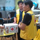 평강지역아동센터 이미지