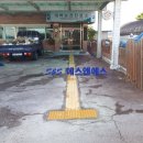 대벽리보건진료소 네이버블로그