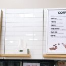 롯데나뚜루광주