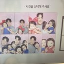 로맨틱셔터 - 김해시 인제로200번길 5 | 로맨틱셔터
