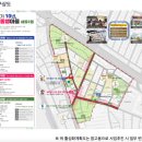 마을만들기 10년+함께가는 동행마을 세류2동 이미지