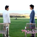 개인의취향 이미지