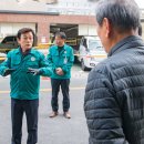 상평동행정복지센터 이미지