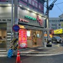 쿡감 | [화성 병점] 혼밥하기 좋은 뼈다귀해장국 맛집, 진안동 쿡감 본점 후기