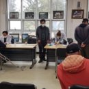 한국한센복지협회전라북도지부