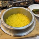 서해대학교 | [용인한정식 : 해누리 용인점] 해누리정식, 해정식 내돈내산 가족외식 후기(아쉬운점O)