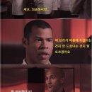 헬스키친 이미지