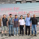 1박2일 - 해운대구 세실로69번길 9 | 1박2일