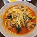 중찬미식