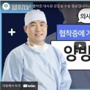 대동보조기 이미지