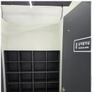 강호합기도장 이미지