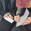 쓰담쓰담 그림책테라피 | 나태주 시인 풀꽃문학관 신관 기행을 다녀왔습니다. feat. 온마을쉼표학교, 풀꽃 소소한 여행