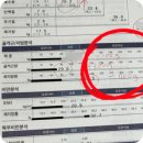 마린시티2로 | 칼로리바다이어트부산마린시티직영점 마린시티칼로리바다이어트 효과및후기