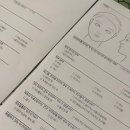 아트피부관리 동인천 신포점