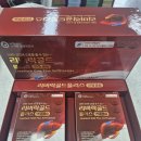 (주)메디플러스 이미지